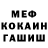 COCAIN Эквадор Seven Trio
