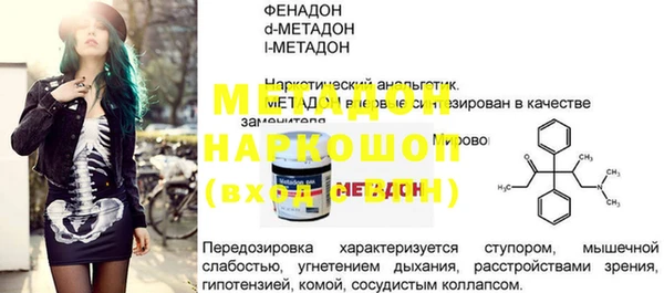 кокаин VHQ Аркадак