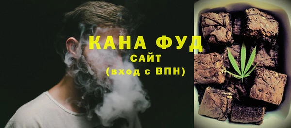 кокаин VHQ Аркадак