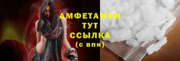 кокаин VHQ Аркадак