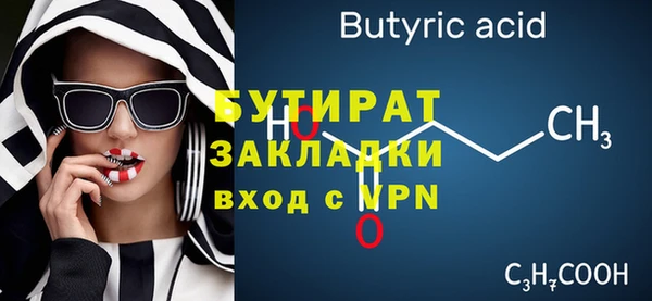 кокаин VHQ Аркадак