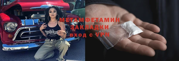 кокаин VHQ Аркадак