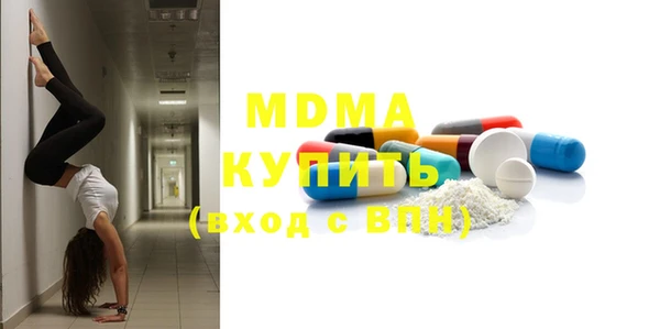 кокаин VHQ Аркадак