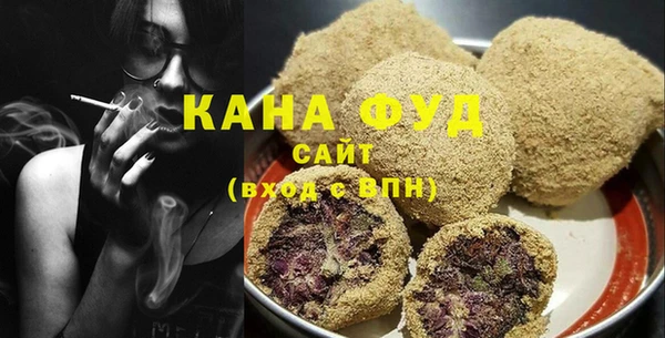 MESCALINE Армянск