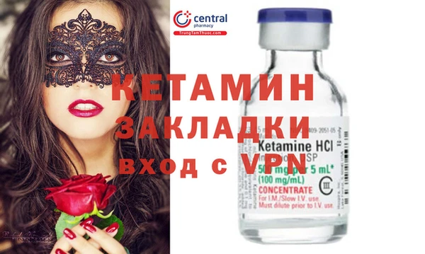 кокаин VHQ Аркадак