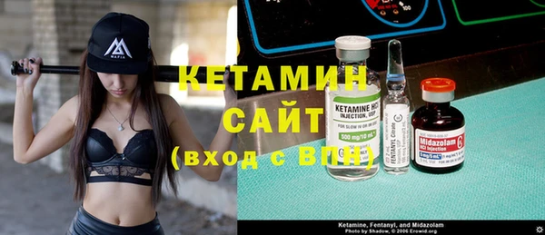 кокаин VHQ Аркадак