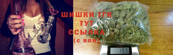 кокаин VHQ Аркадак