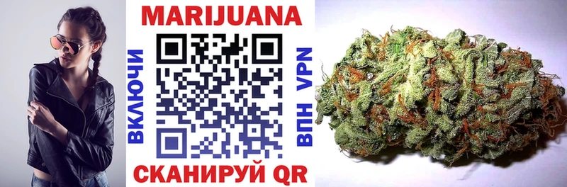 сколько стоит  Почеп  кракен рабочий сайт  МАРИХУАНА SATIVA & INDICA 